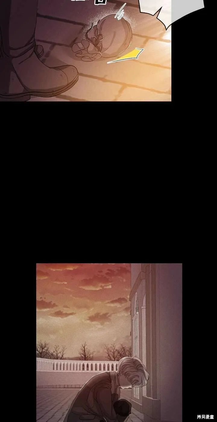 第23话 第60页