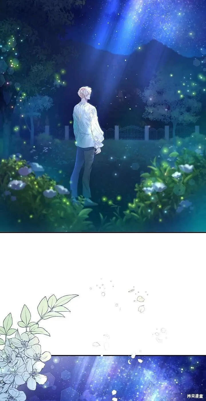 第24话 第49页