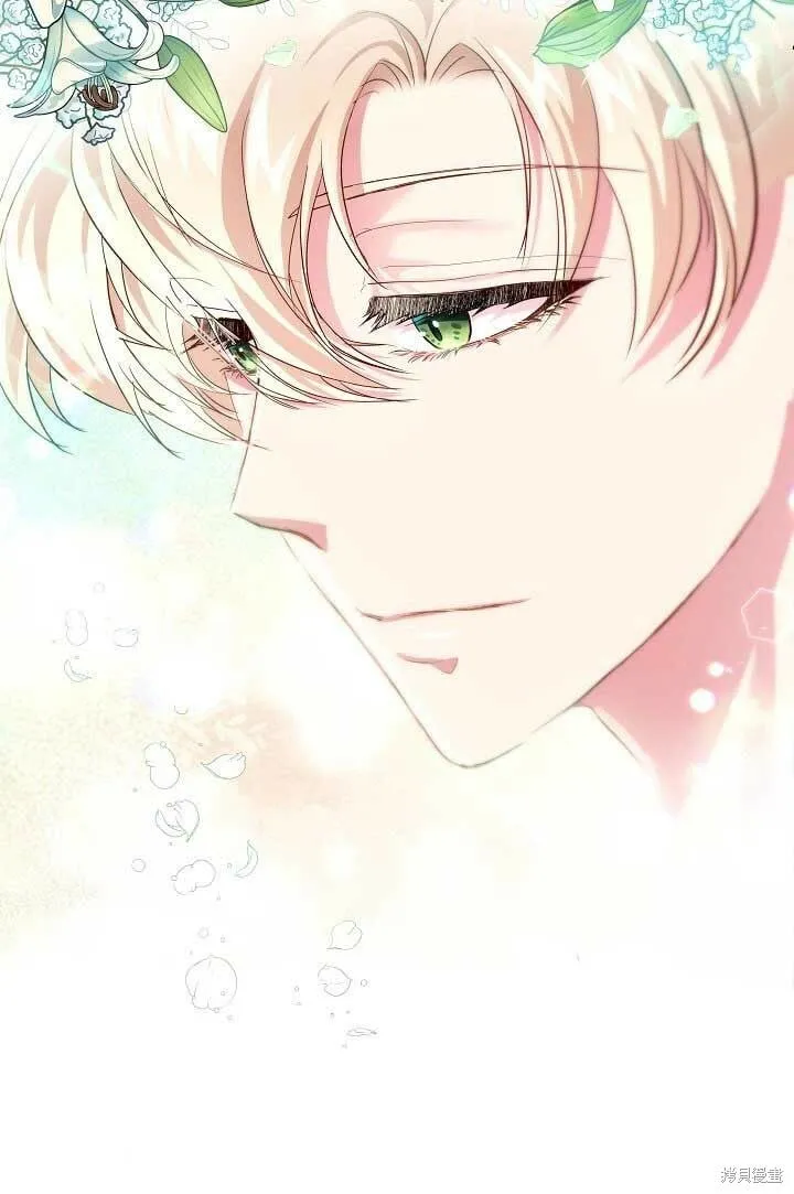 第25话 第81页
