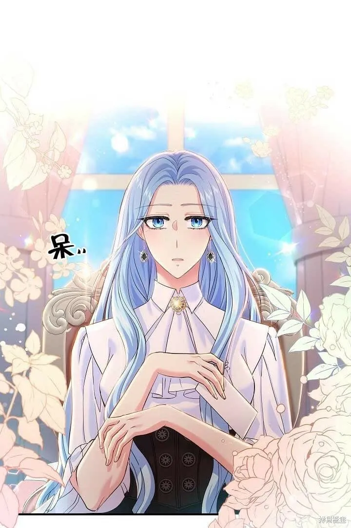第25话 第82页