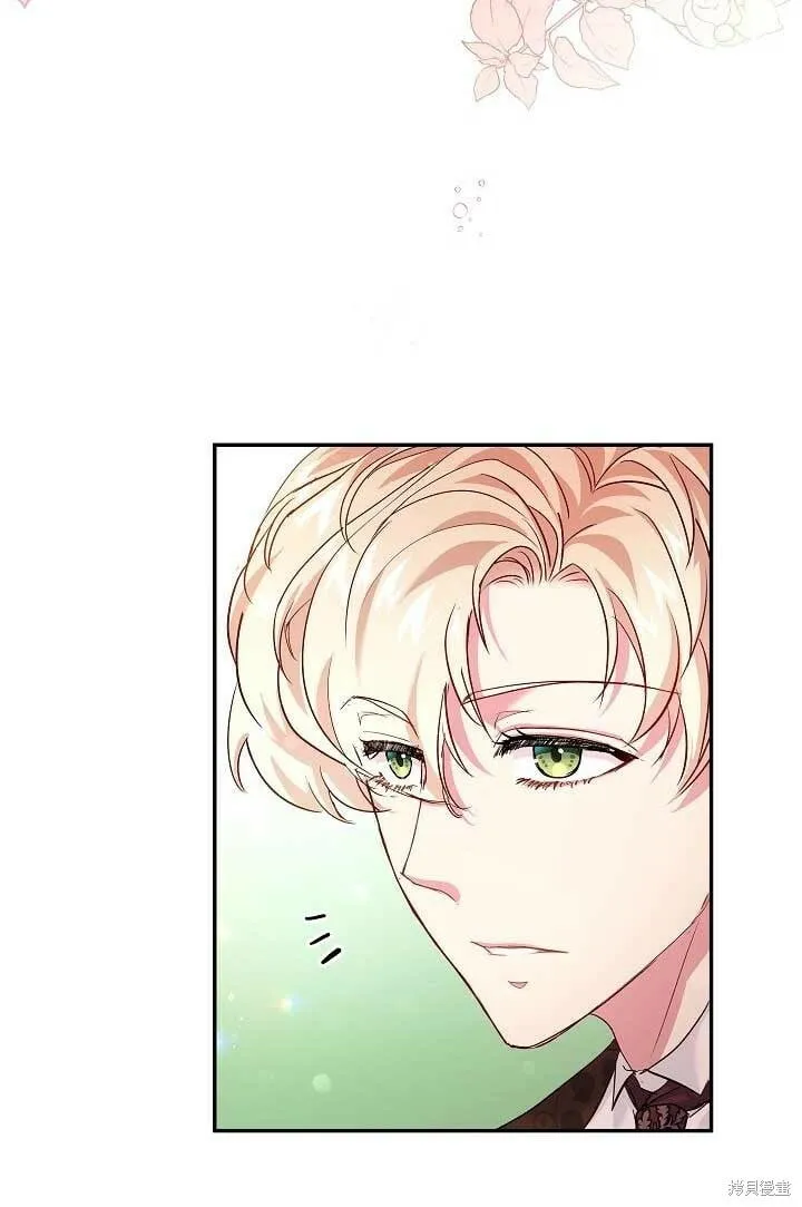 第25话 第83页