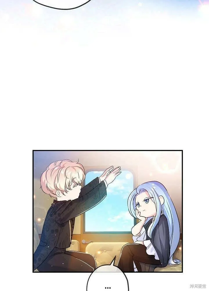 第26话 第45页