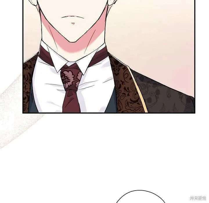 第26话 第97页