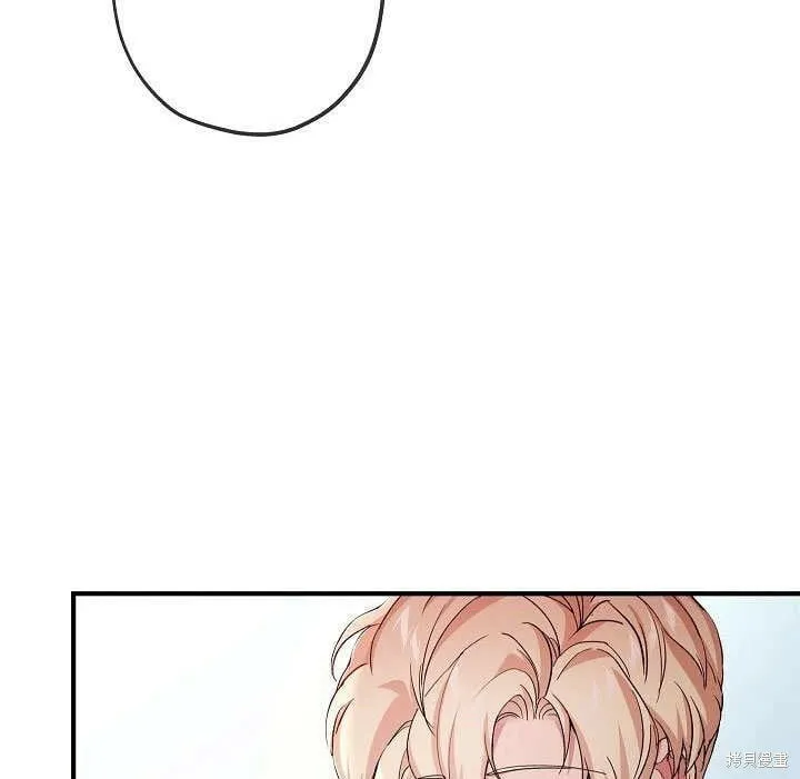 第26话 第99页