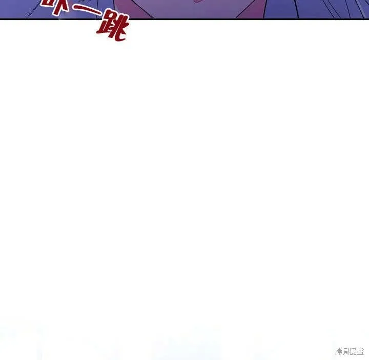 第26话 第119页