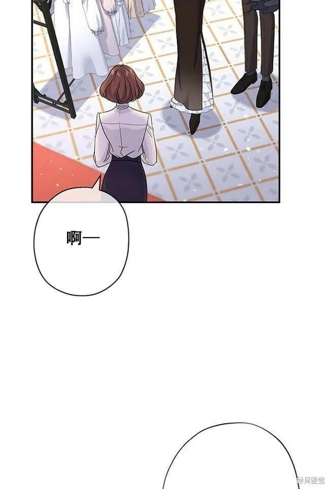 第27话 第18页