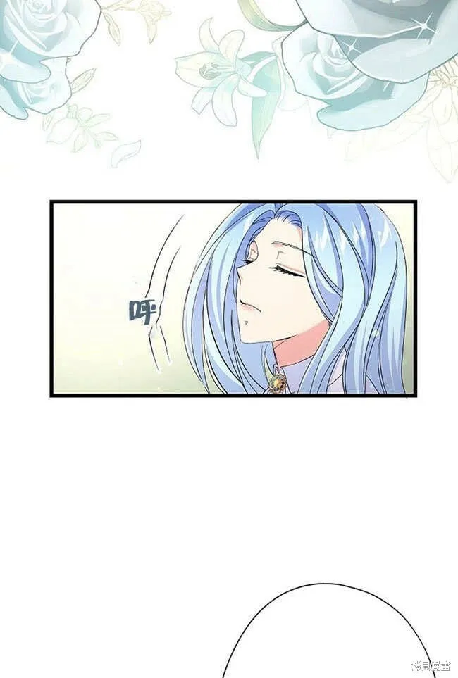第27话 第22页