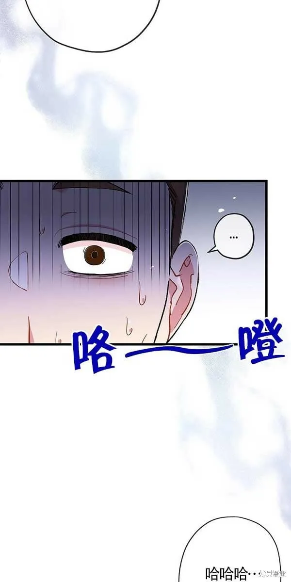 第28话 第49页