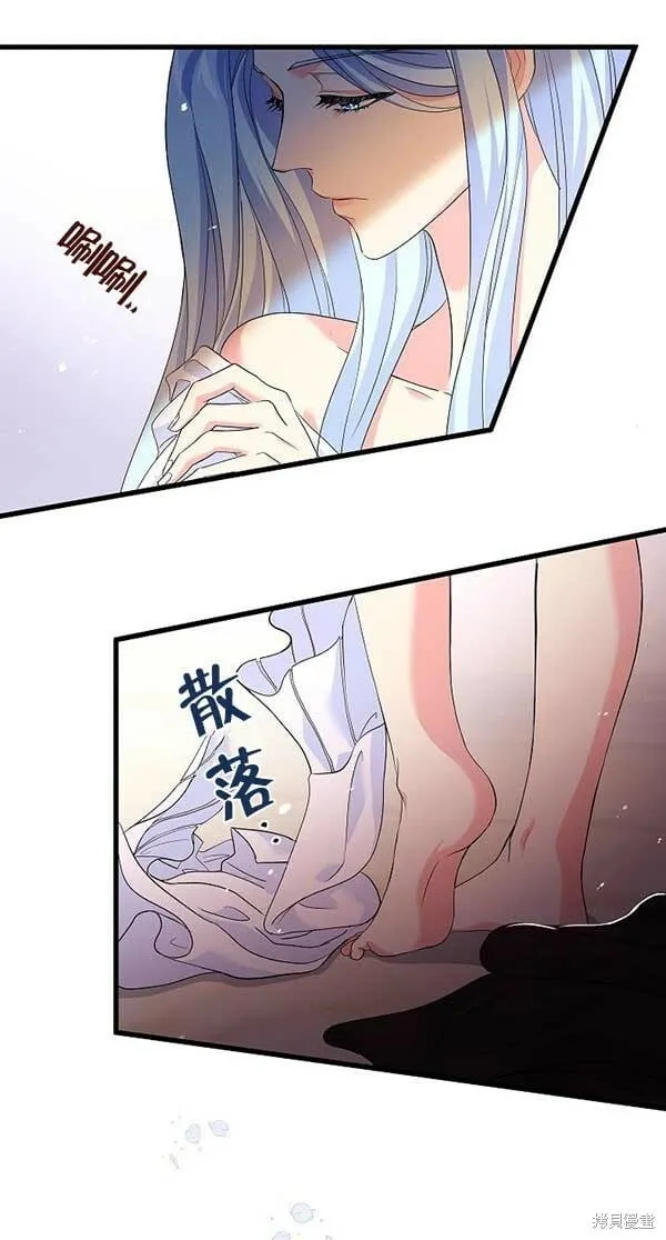 第28话 第89页