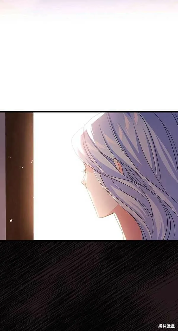 第28话 第97页