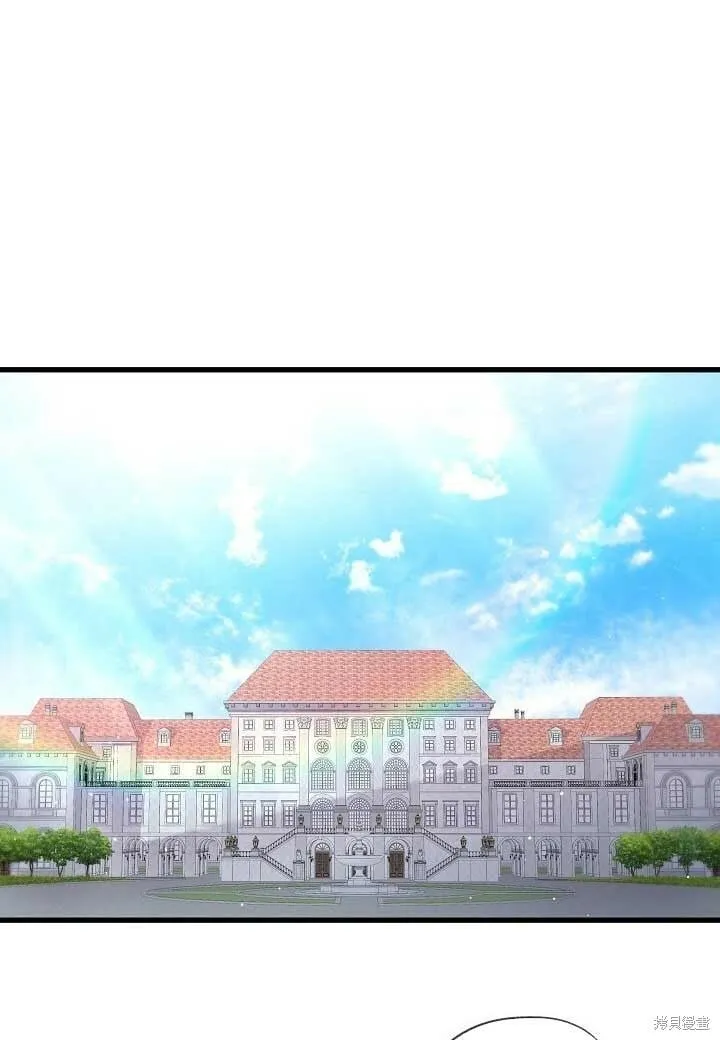第29话 第29页