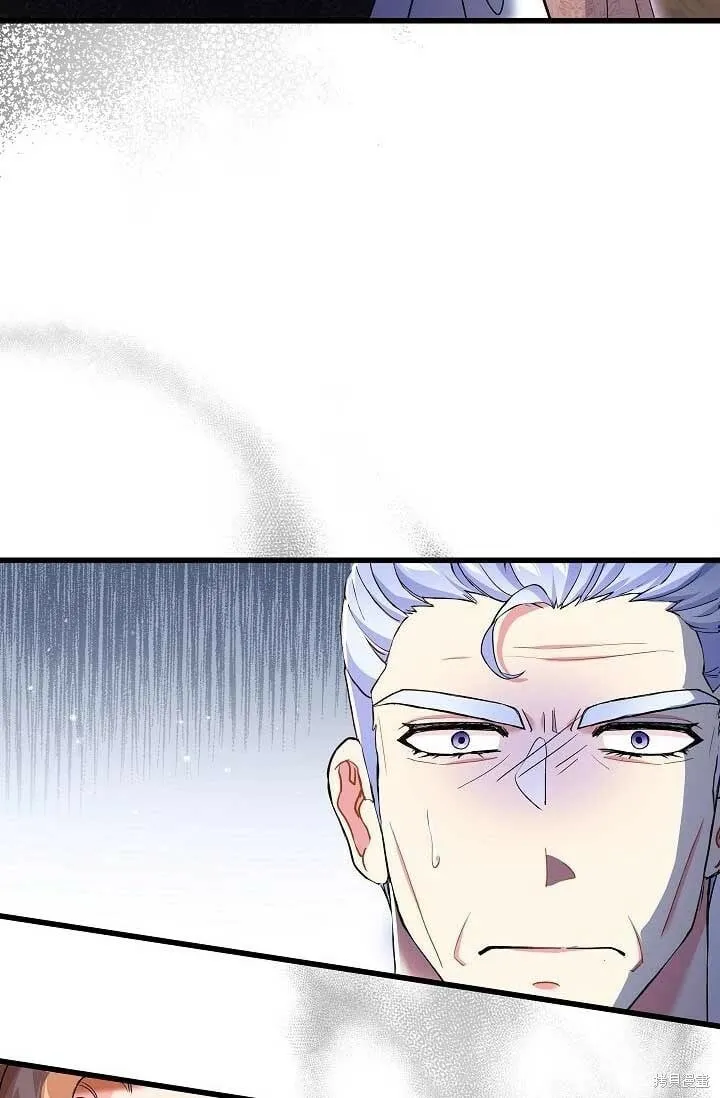 第29话 第46页