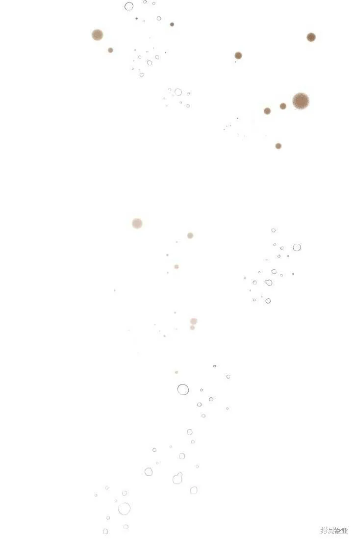 第29话 第53页