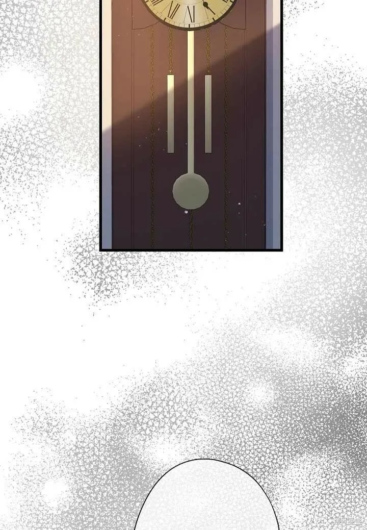 第29话 第63页