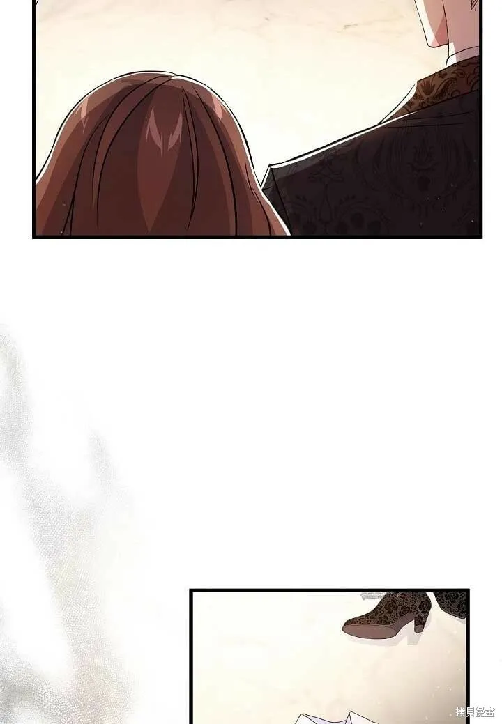 第29话 第75页