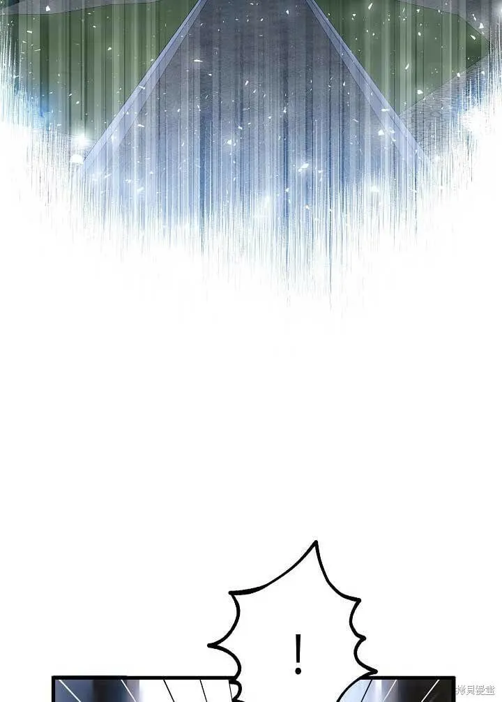 第30话 第6页