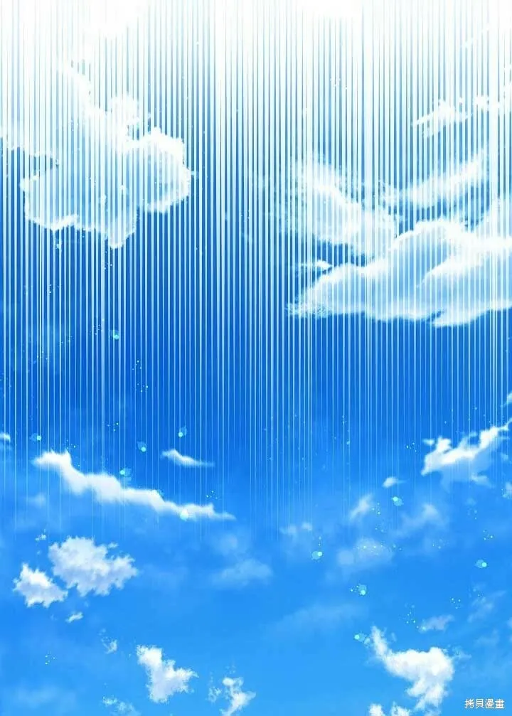 第30话 第18页