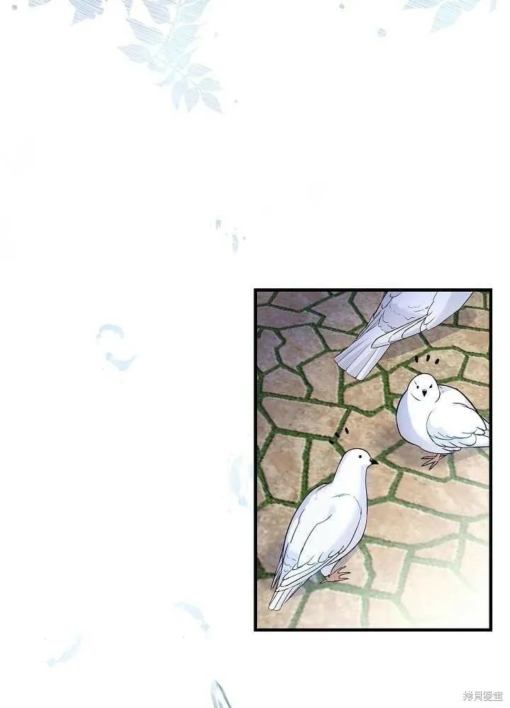 第30话 第40页