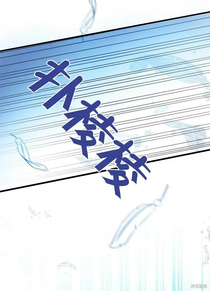 第30话 第41页