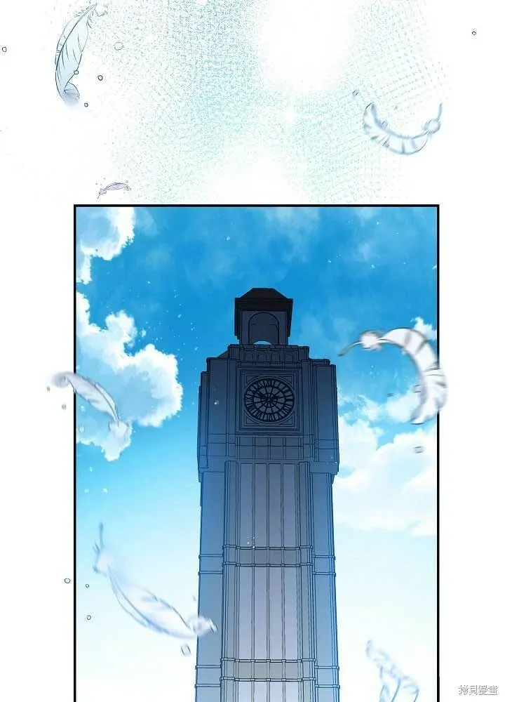 第30话 第45页