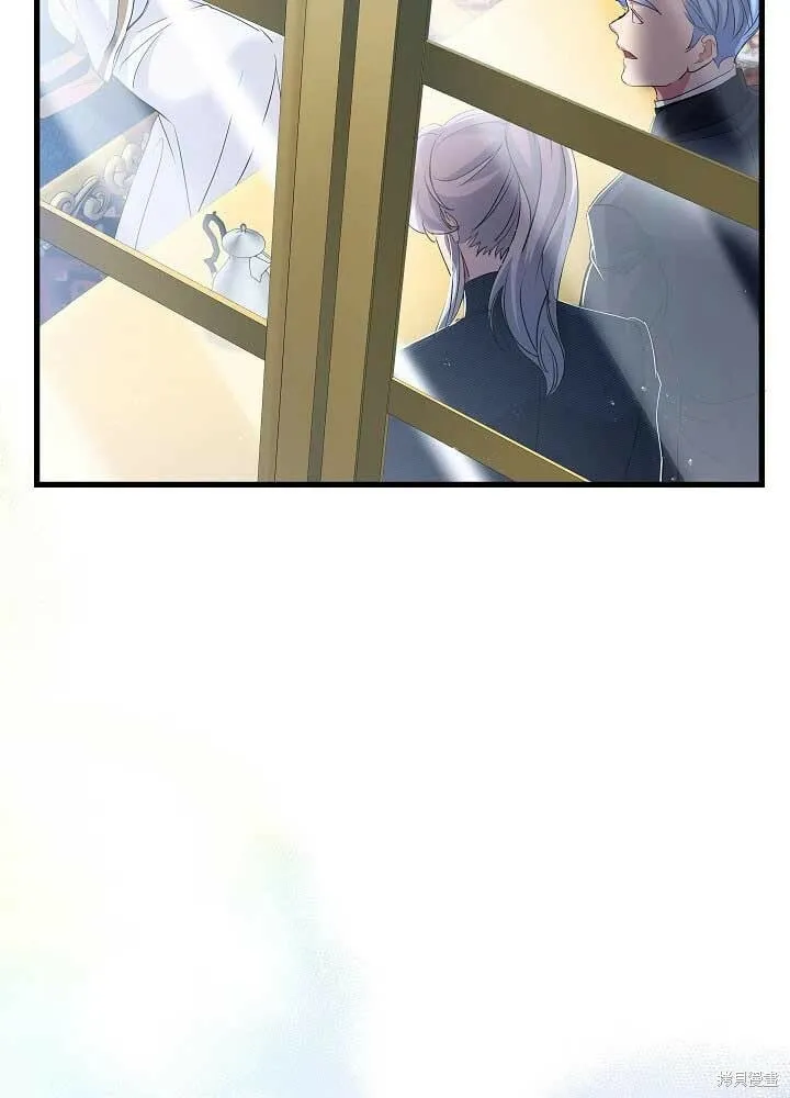 第30话 第56页