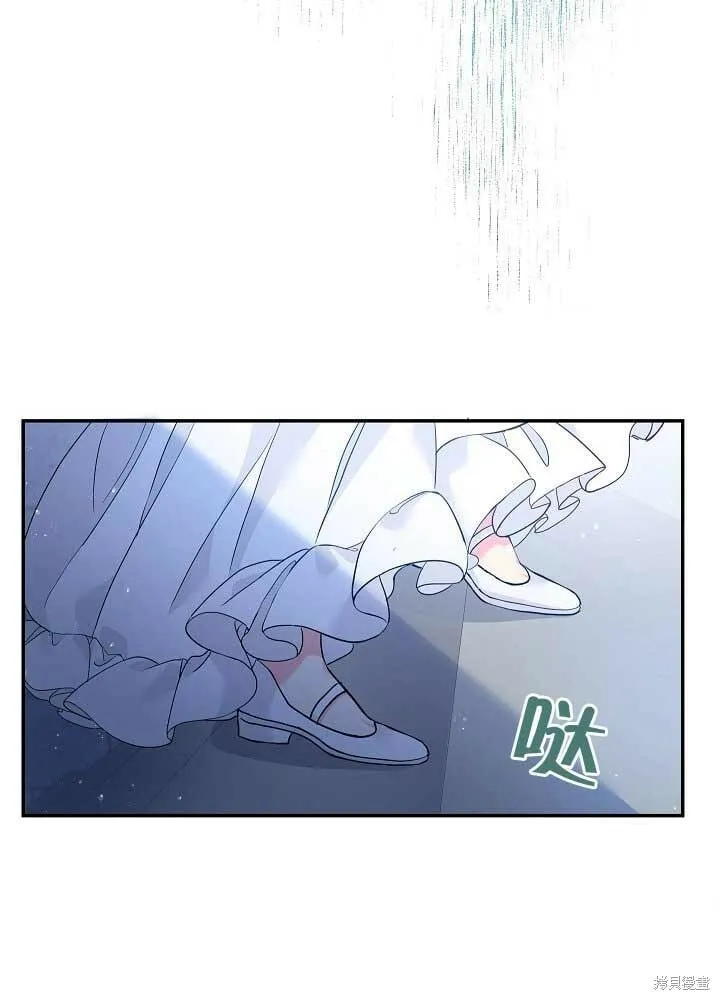 第30话 第62页