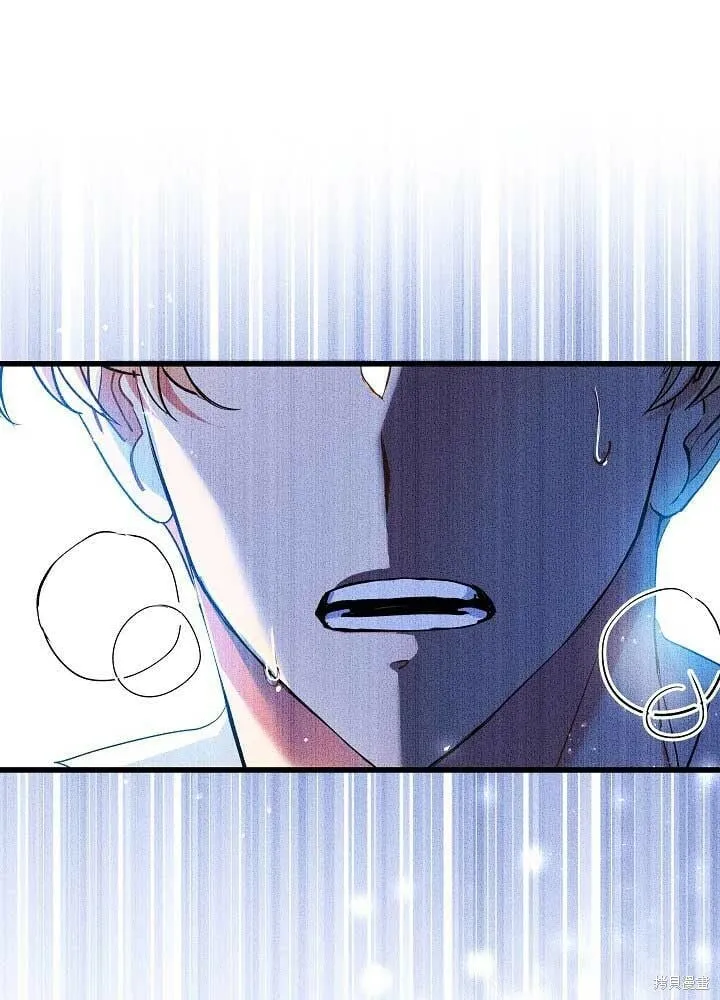 第30话 第64页