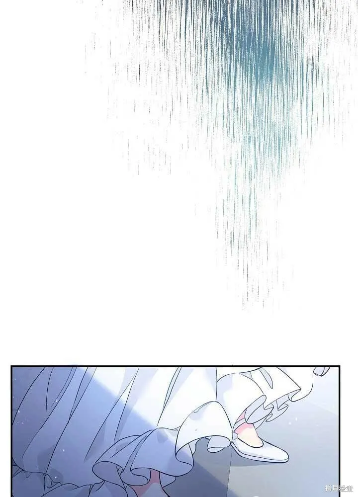 第30话 第67页