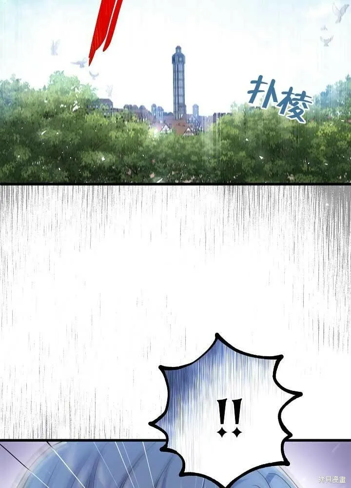第30话 第79页