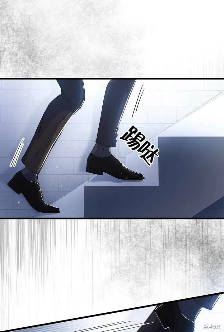 第30话 第91页
