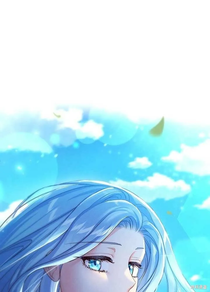 第31话 第2页