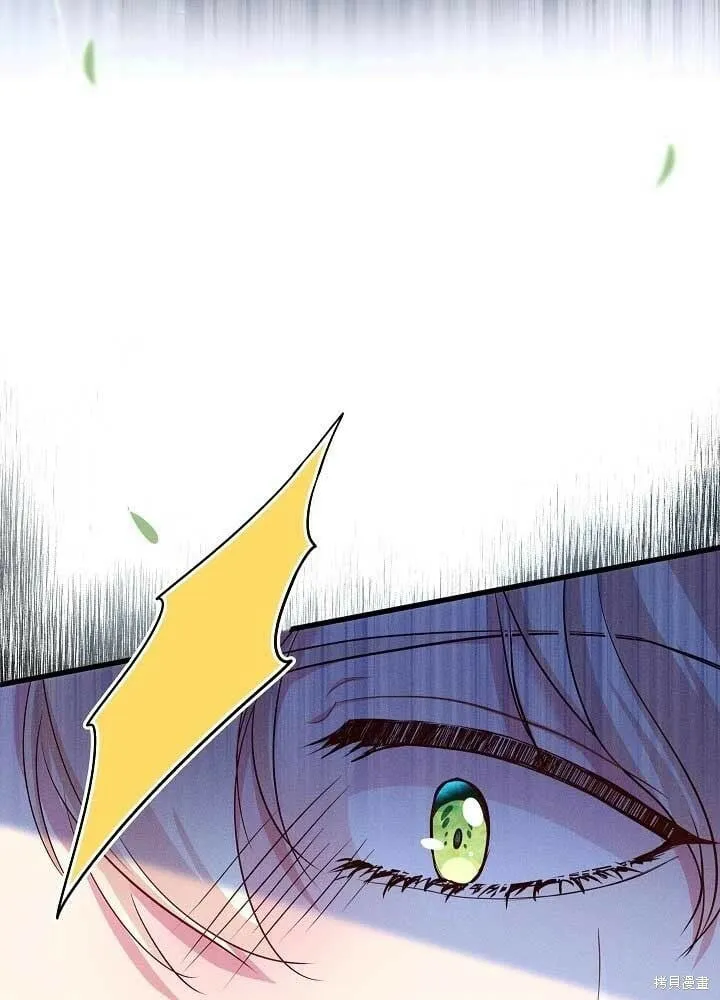 第31话 第5页