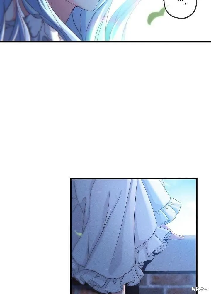 第31话 第15页