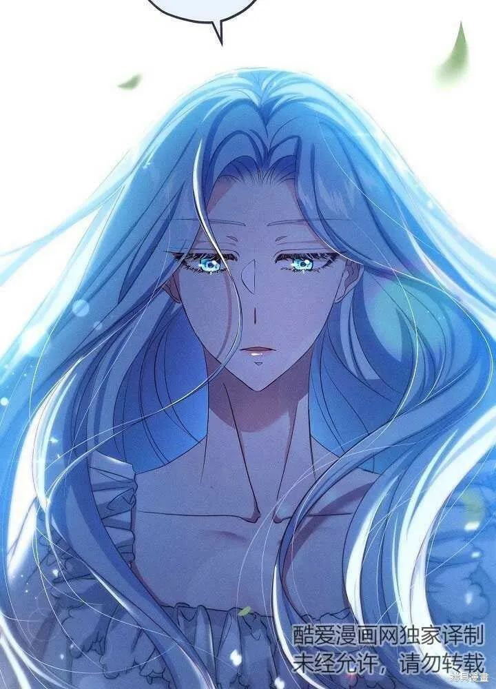 第31话 第26页