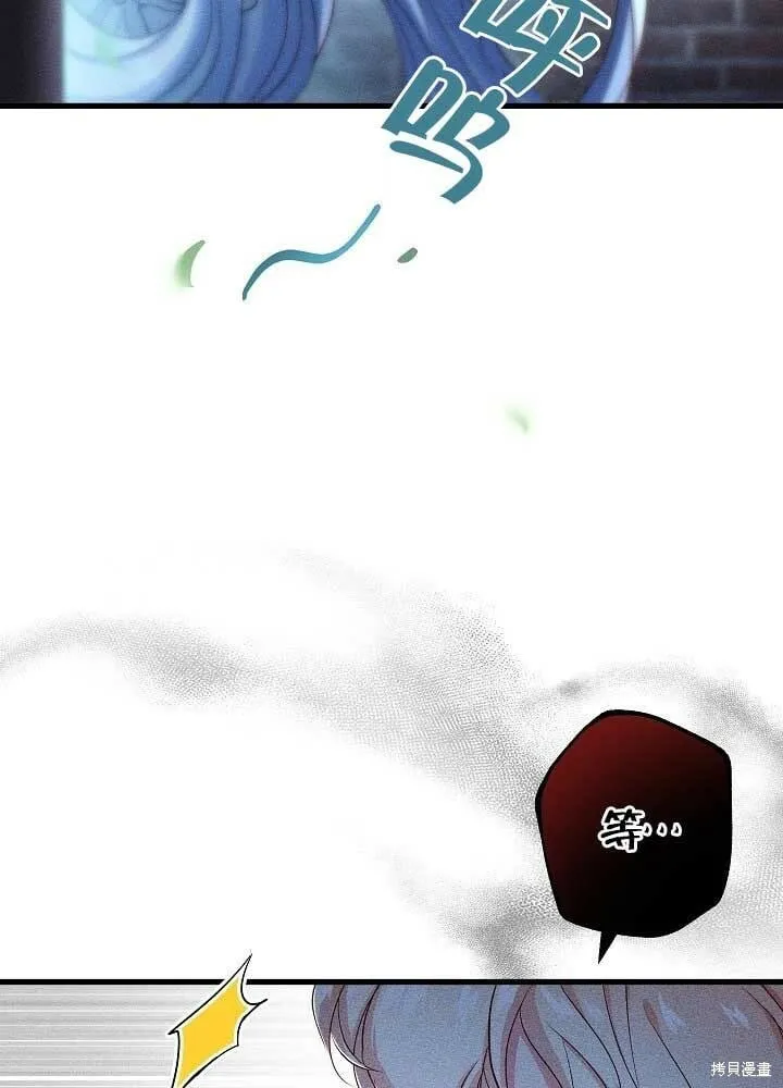 第31话 第34页