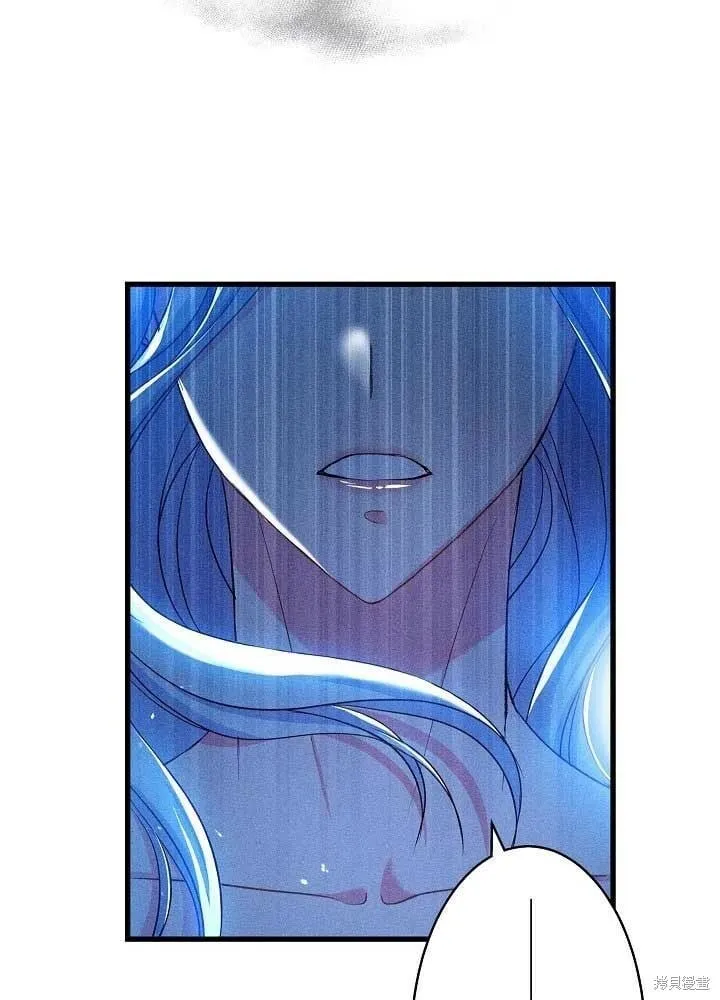 第31话 第36页