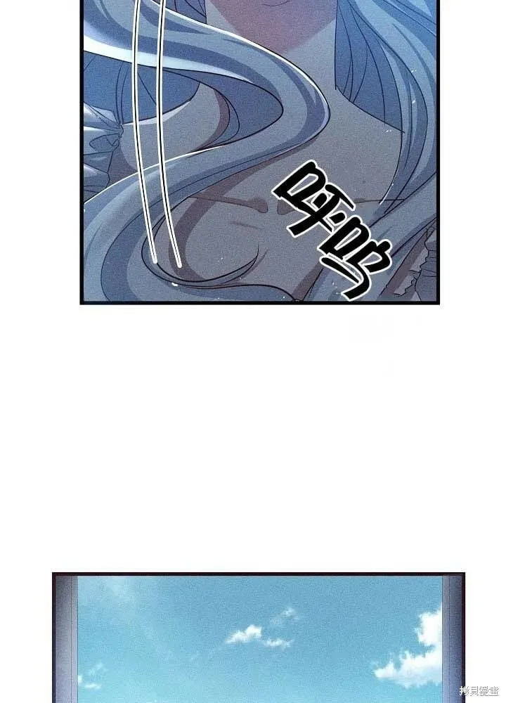 第31话 第40页