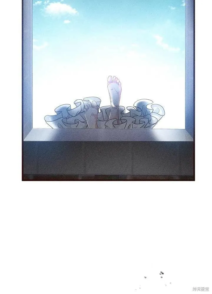 第31话 第41页