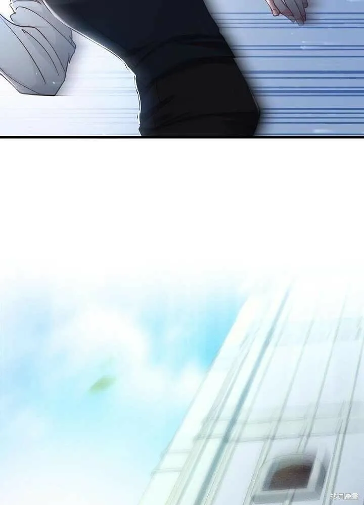 第31话 第43页