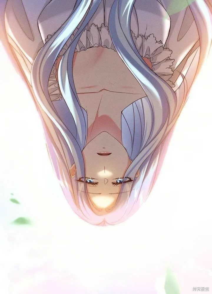 第31话 第46页