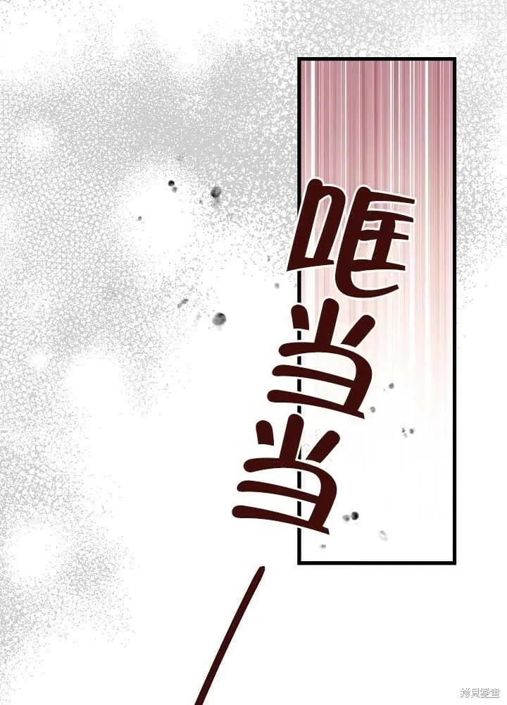 第31话 第55页
