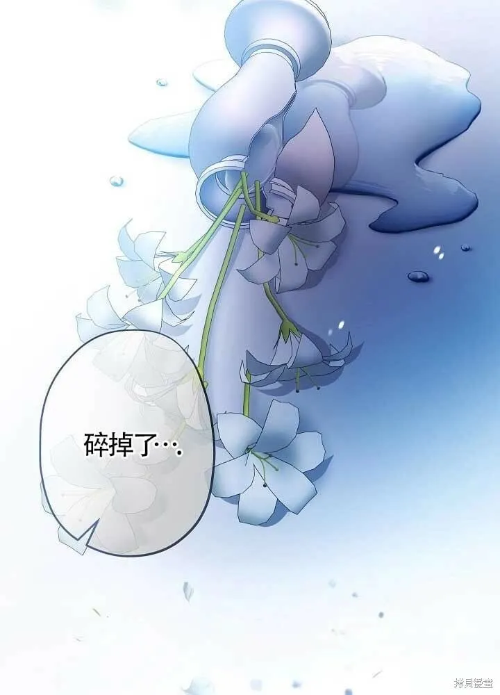 第31话 第58页