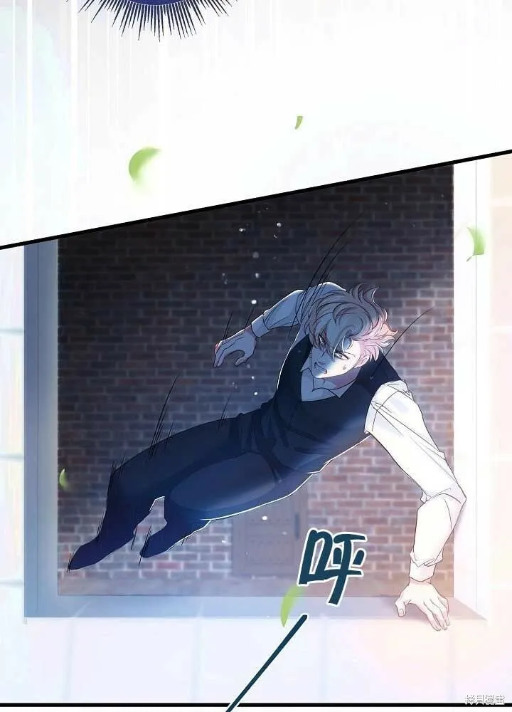第31话 第62页