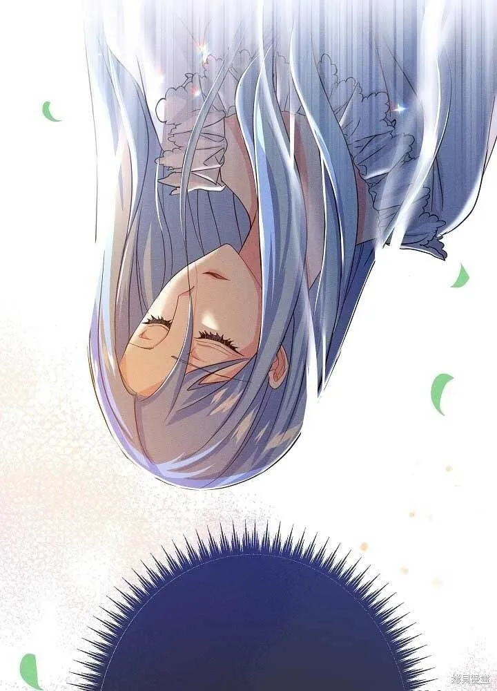 第31话 第68页