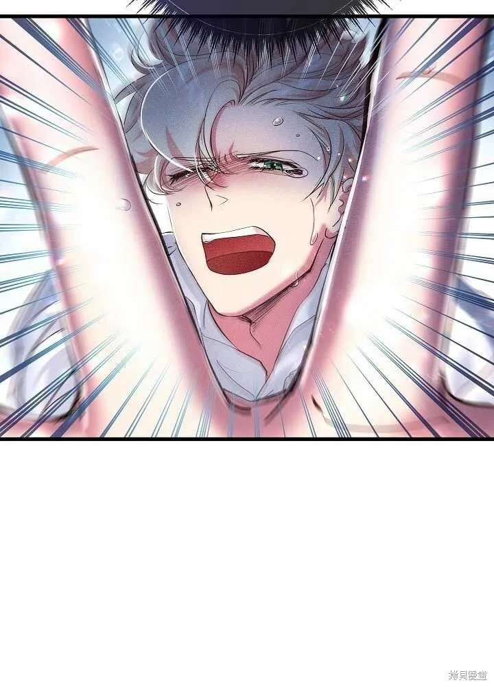 第31话 第72页