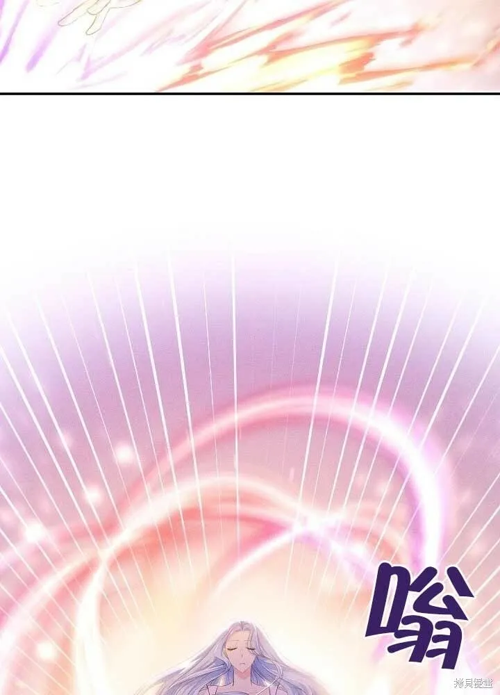 第31话 第78页