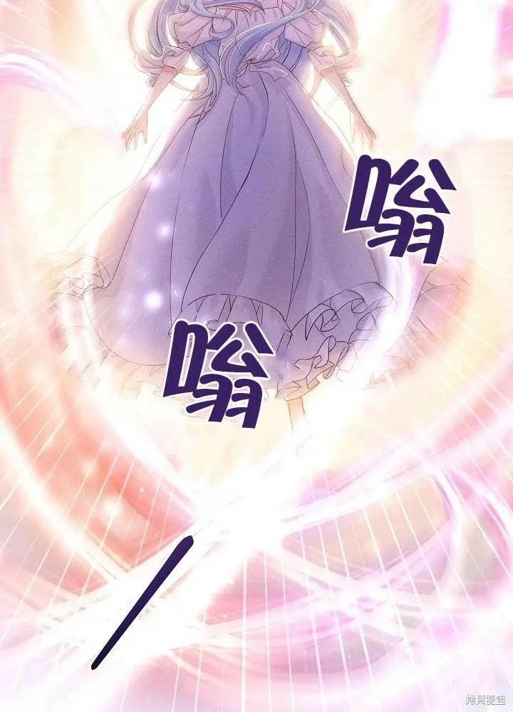 第31话 第79页