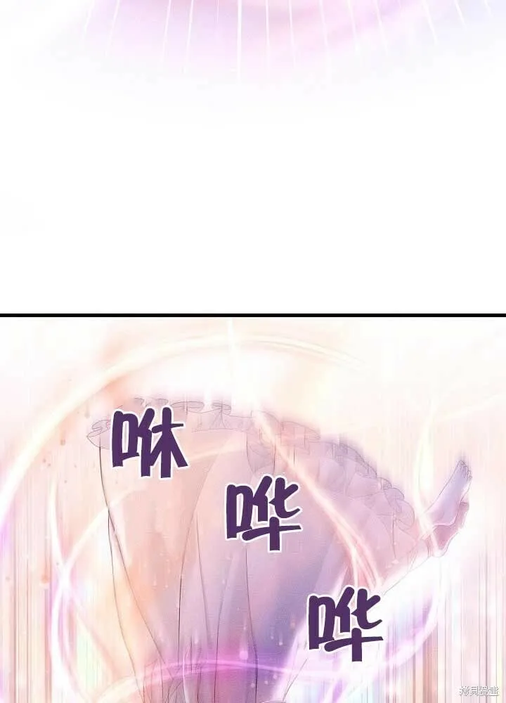第31话 第80页