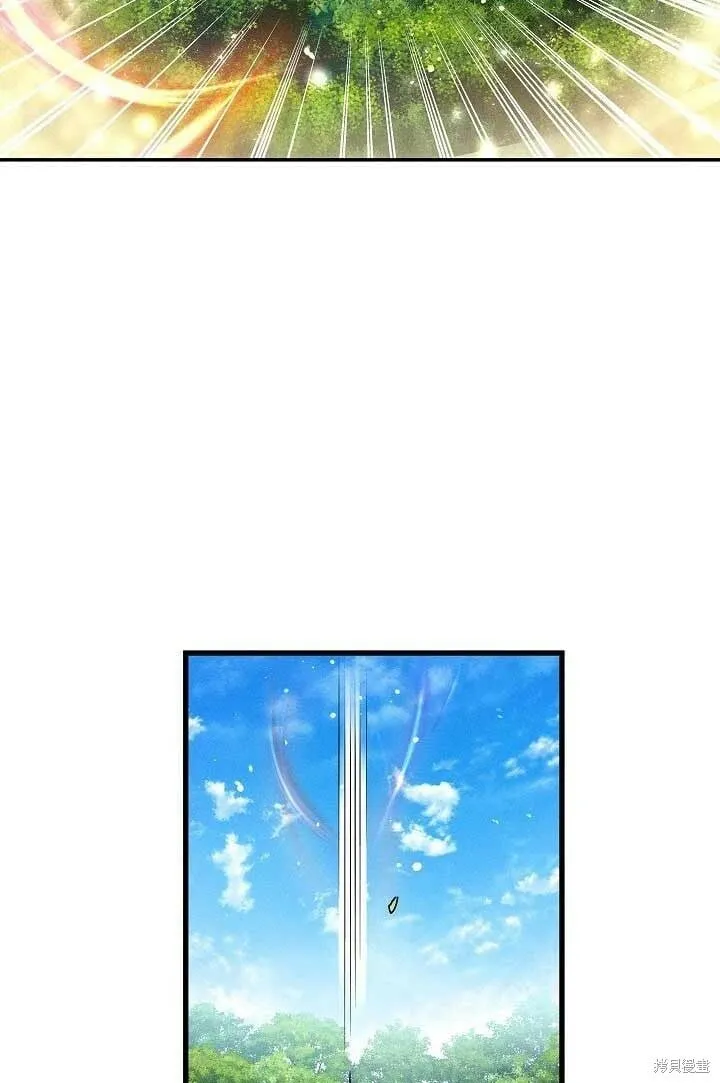 第31话 第85页