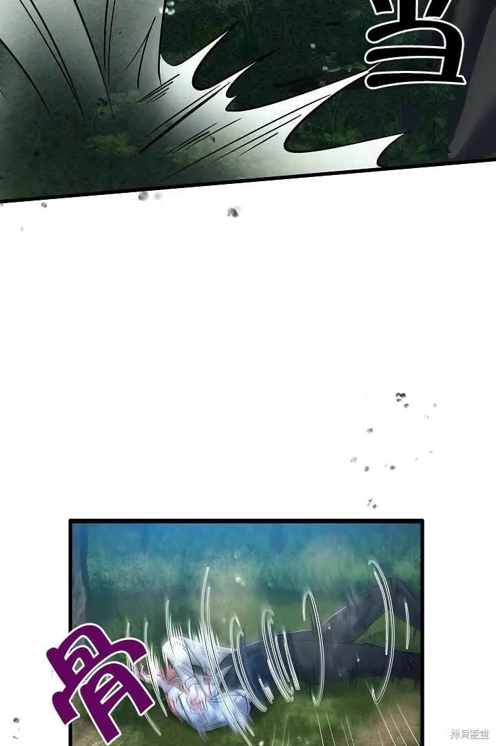 第31话 第90页